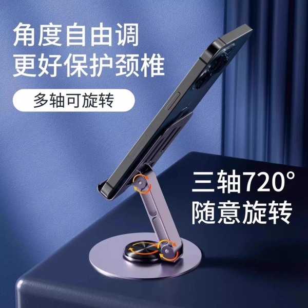 Mặc dù tính năng đa dạng, nhưng một số người dùng vẫn phản ánh về các vấn đề “khó chịu” khi sử dụng giá đỡ xoay gập. (Ảnh 4)