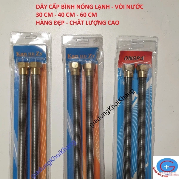 Dây cấp bình nóng lạnh thường gồm ba phần chính: đầu cắm (thường là ổ cắm tiêu chuẩn), cây dẫn điện (có khả năng chịu tải cao), và phụ kiện cố định (ví dụ ốc đồng và thân inox). (Ảnh 2)