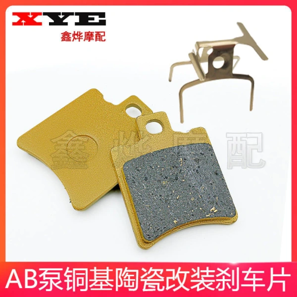 Khi độ dày má giảm, lực ép không còn đủ để tạo ma sát mạnh, dẫn đến cảm giác như phanh không “bám” đủ. (Ảnh 2)