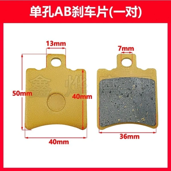 Mỗi 5.000 km hoặc mỗi 6 tháng (tùy điều kiện sử dụng nào đến trước) nên tiến hành kiểm tra độ dày má và độ bám của đĩa. (Ảnh 5)