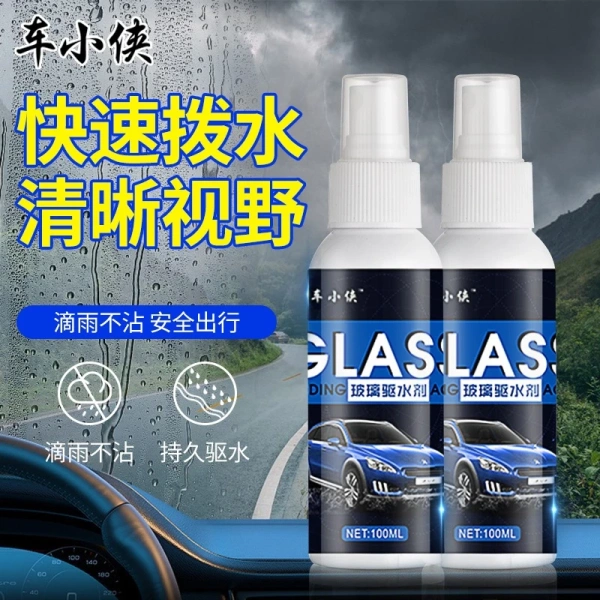Sản phẩm được bán với giá khuyến mại 65.000 VNĐ (động giá gốc 84.500 VNĐ), dung tích 100 ml đủ cho khoảng 5‑7 lần xịt trên một bộ kính mũ. (Ảnh 5) Sản phẩm được bán với giá khuyến mại 65.000 VNĐ (động giá gốc 84.500 VNĐ), dung tích 100 ml đủ cho khoảng 5‑7 lần xịt trên một bộ kính mũ. (Ảnh 5)