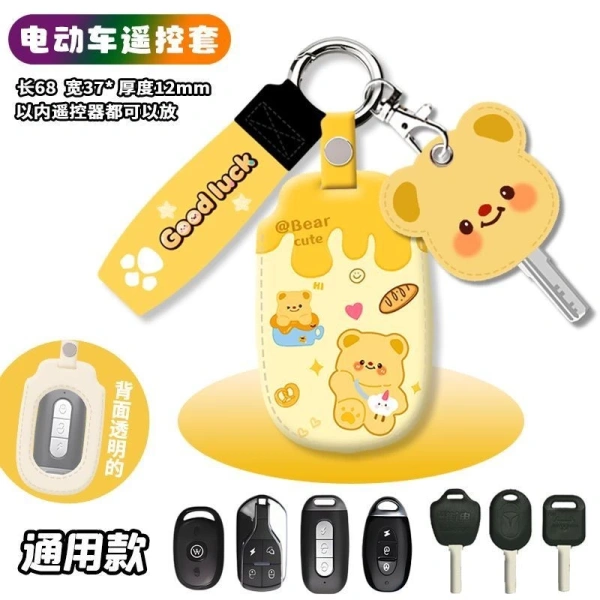 Pin của remote thường được làm bằng công nghệ lithium hoặc alka-sel; tuy nhiên, trong môi trường nhiệt độ thay đổi nhanh, hoặc khi sử dụng quá mức, pin có thể mất dung lượng đáng kể. (Ảnh 2) Pin của remote thường được làm bằng công nghệ lithium hoặc alka-sel; tuy nhiên, trong môi trường nhiệt độ thay đổi nhanh, hoặc khi sử dụng quá mức, pin có thể mất dung lượng đáng kể. (Ảnh 2)