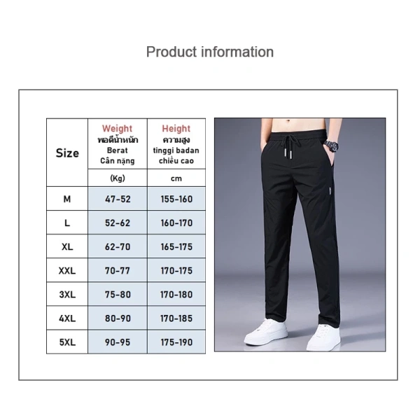 Không chỉ giới hạn trong quần áo công sở, lụa lạnh còn được ứng dụng trong áo khoác, áo sơ mi và váy công sở cho nữ giới. (Ảnh 2)