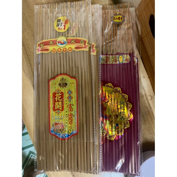 Đúng cách bảo quản là nền tảng để giảm thiểu sự hao hụt hương thơm trước khi sử dụng. (Ảnh 5)
