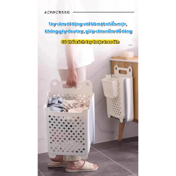 Trong thị trường hiện nay, giỏ đựng quần áo bẩn treo tường có thể gấp gọn dung tích lớn nổi bật với nhiều tính năng phù hợp cho các nhu cầu đa dạng, đồng thời giải quyết phần lớn các nhược điểm đã nêu ở trên. (Ảnh 3)