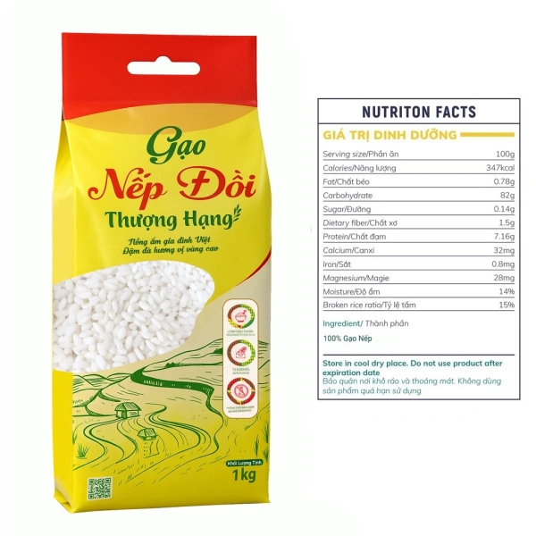 Gạo Nếp Đồi VJA xuất xứ từ tỉnh Sơn La, nơi có địa hình đồi núi, khí hậu mát mẻ và đất phong phú. (Ảnh 2) Gạo Nếp Đồi VJA xuất xứ từ tỉnh Sơn La, nơi có địa hình đồi núi, khí hậu mát mẻ và đất phong phú. (Ảnh 2)