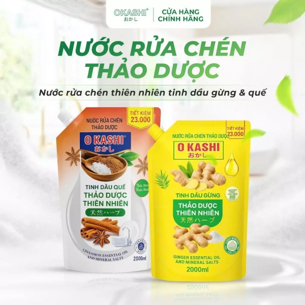 Những bất ngờ khi chuyển sang nước rửa bát thảo dược có tinh dầu quế và gừng: dầu mỡ tan nhanh hơn mong đợi - Ảnh 1