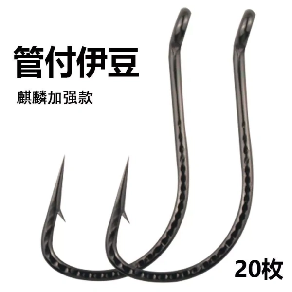 Những chi tiết nhỏ của móc câu flat‑beating dải mỏng thường bị bỏ qua cho đến khi bạn gặp thất vọng trên sông - Ảnh 2
