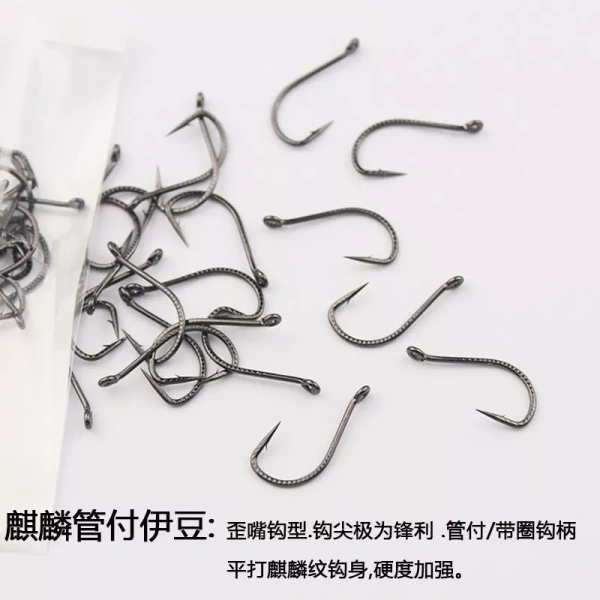 Dưới đây là bảng so sánh ngắn gọn giữa một số thương hiệu móc câu flat‑beating dải mỏng đang được người câu ưa chuộng, dựa trên tiêu chí quan trọng nhất: độ bền, độ mỏng, và giá thành. (Ảnh 3)