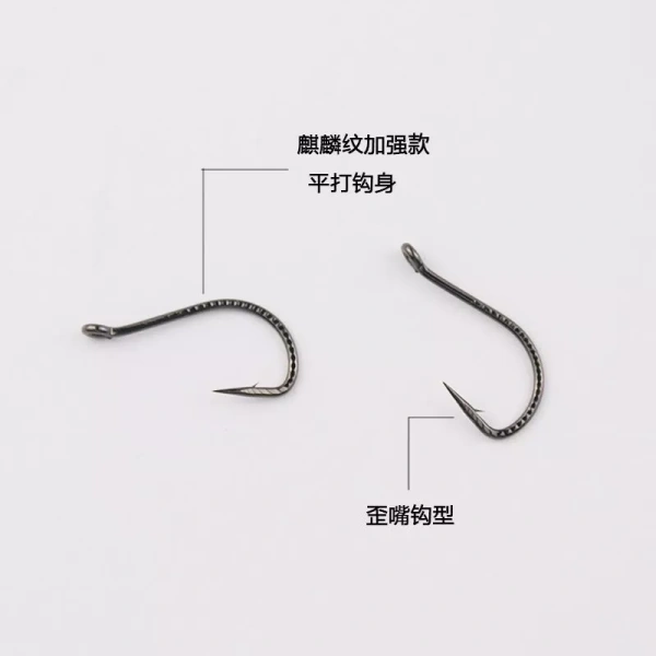 Trong số các mẫu móc flat‑beating được nhắc tới, Móc câu Kirin Guanfu Izu đã thu hút sự chú ý nhờ thiết kế dải mỏng tăng cường, phù hợp cho câu cá hoang dã. (Ảnh 4)