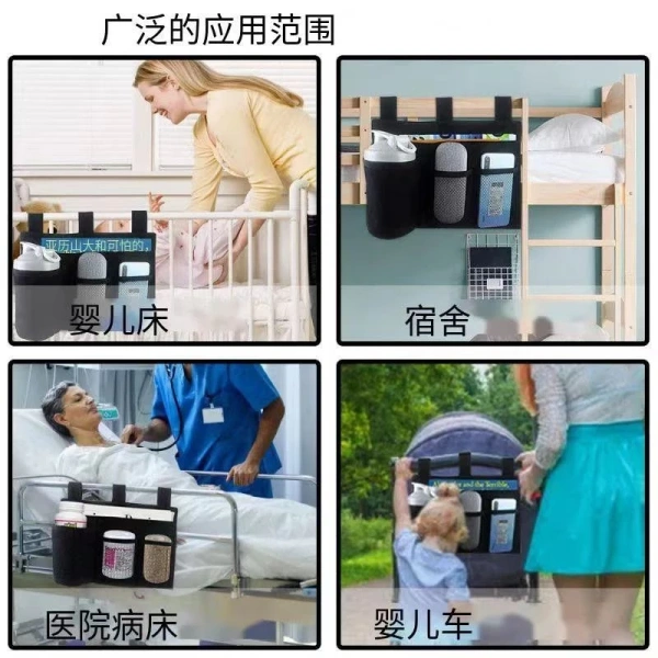 Người dùng thường nghĩ chỉ cần để xe ngay cạnh giường là đủ tiện lợi, nhưng thực tế một khoảng cách tối thiểu 15-20 cm là cần thiết. (Ảnh 3)