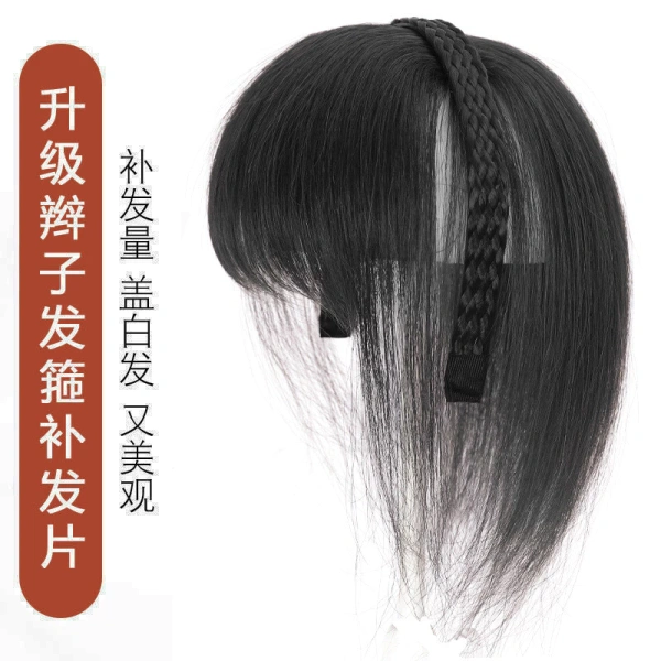 Việc đo vòng đầu một cách chính xác là nền tảng để tóc giả không bị lỏng hay quá chặt. (Ảnh 2) Việc đo vòng đầu một cách chính xác là nền tảng để tóc giả không bị lỏng hay quá chặt. (Ảnh 2)