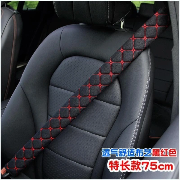 Những chuyến đi dài không còn đau vai nhờ một chi tiết nhỏ trên dây đai an toàn - Ảnh 4 Những chuyến đi dài không còn đau vai nhờ một chi tiết nhỏ trên dây đai an toàn - Ảnh 4