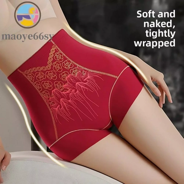 Những dấu hiệu nhẹ của quần lót nâng mông sau sinh mà hầu hết phụ nữ chỉ nhận ra khi cảm giác không thoải mái xuất hiện - Ảnh 1 Những dấu hiệu nhẹ của quần lót nâng mông sau sinh mà hầu hết phụ nữ chỉ nhận ra khi cảm giác không thoải mái xuất hiện - Ảnh 1
