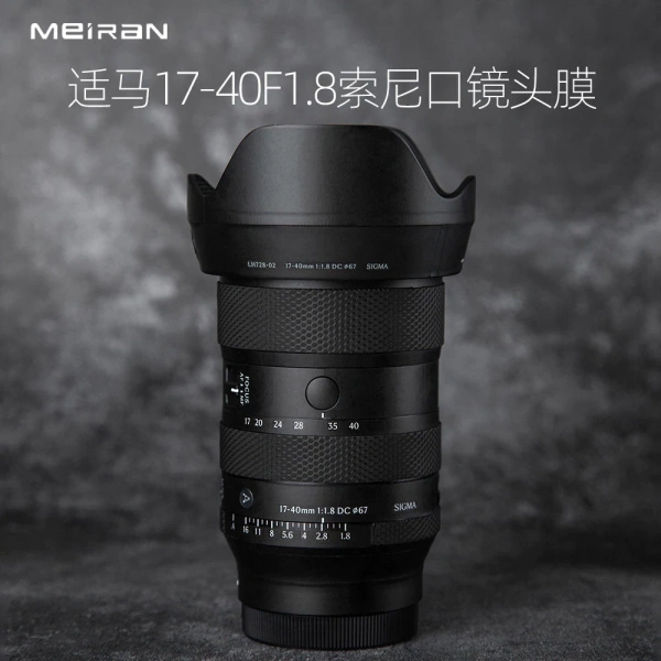 Những khó chịu tiềm ẩn khi miếng dán bảo vệ ống kính 3M sợi carbon làm giảm độ nét trong các cảnh ánh sáng mạnh - Ảnh 1 Những khó chịu tiềm ẩn khi miếng dán bảo vệ ống kính 3M sợi carbon làm giảm độ nét trong các cảnh ánh sáng mạnh - Ảnh 1