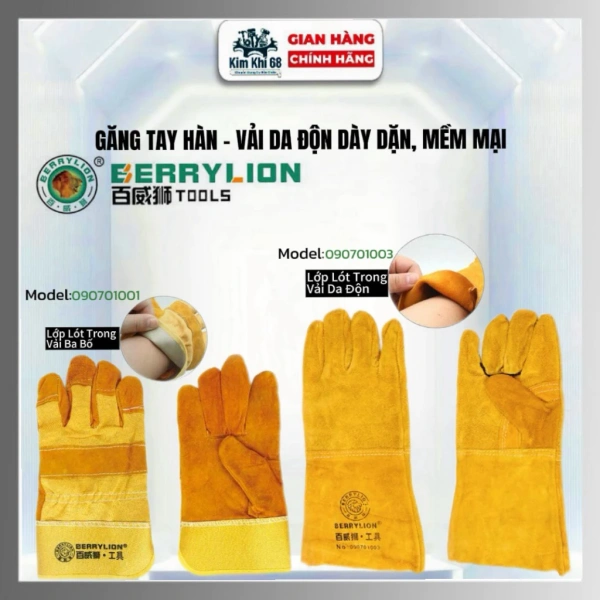 Những khoảnh khắc bất ngờ khi găng tay hàn vải da độn bộc lộ giới hạn chịu nhiệt mà người dùng thường bỏ qua - Ảnh 1 Những khoảnh khắc bất ngờ khi găng tay hàn vải da độn bộc lộ giới hạn chịu nhiệt mà người dùng thường bỏ qua - Ảnh 1