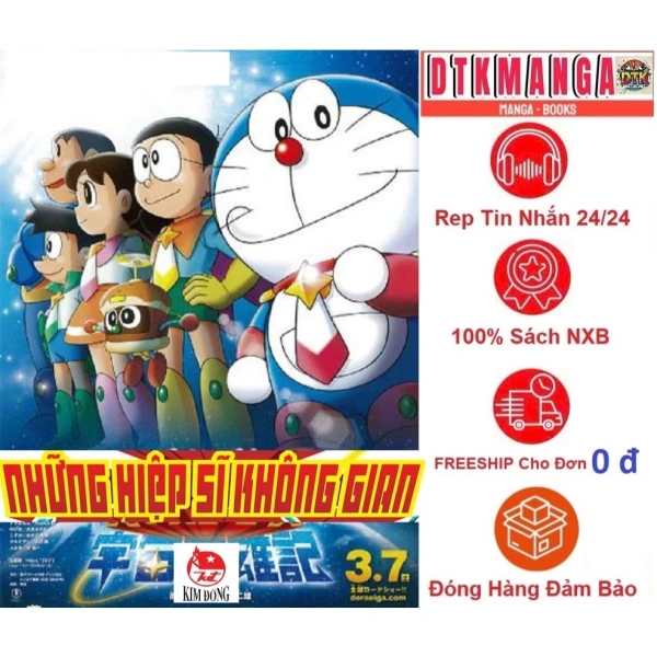 Ngày nay, trẻ em và cả người lớn thường lựa chọn đọc truyện qua máy tính bảng hay điện thoại. (Ảnh 3)