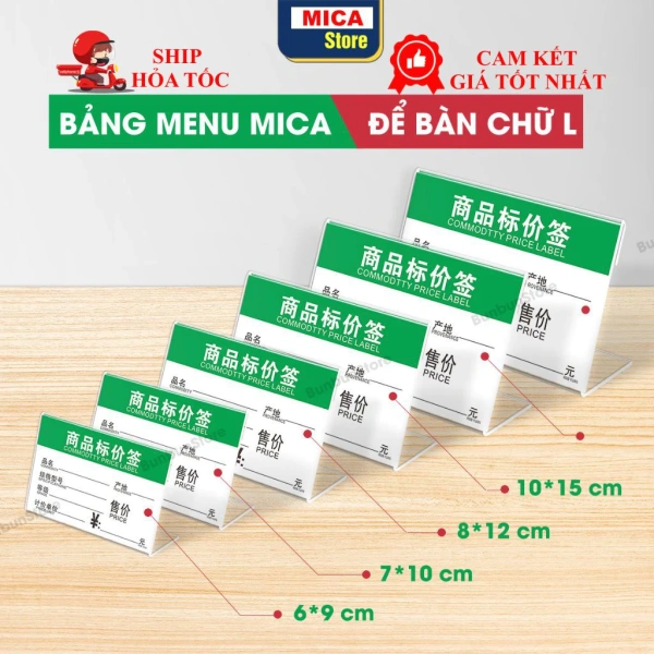 Trong quá trình tìm kiếm giải pháp tối ưu, nhiều doanh nghiệp đã chuyển sang dùng kệ mica chữ L – một sản phẩm được thiết kế riêng để kẹp giấy, bảng giá hoặc nhãn giá mà không làm ảnh hưởng đến thẩm mỹ chung. (Ảnh 5)