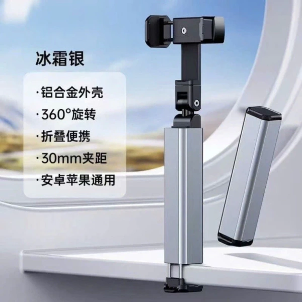 Điện thoại hiện nay có đa dạng kích thước và trọng lượng, từ mẫu siêu nhẹ 120 g đến những chiếc “khủng” 250 g. (Ảnh 3) Điện thoại hiện nay có đa dạng kích thước và trọng lượng, từ mẫu siêu nhẹ 120 g đến những chiếc “khủng” 250 g. (Ảnh 3)