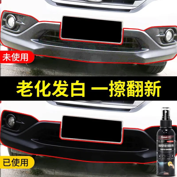 Hầu hết các gia đình chỉ cần dùng xà phòng và khăn mềm để duy trì vẻ đẹp thường ngày. (Ảnh 3) Hầu hết các gia đình chỉ cần dùng xà phòng và khăn mềm để duy trì vẻ đẹp thường ngày. (Ảnh 3)
