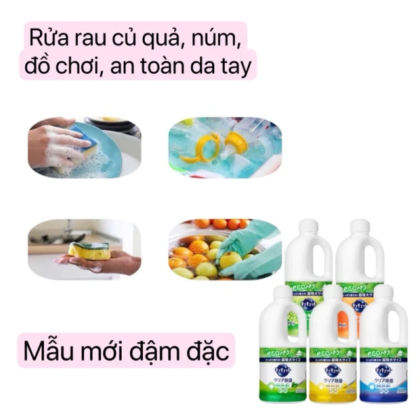 KAO tự hào về tính “an toàn” với da tay, nhờ công thức không chứa các chất gây kích ứng mạnh. (Ảnh 3)