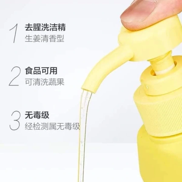 Qua bảng so sánh, có thể thấy rằng nước rửa chén chiết xuất gừng tươi không những có giá thành hợp lý mà còn mang lại trải nghiệm mềm mại và sạch sẽ hơn cho người dùng. (Ảnh 4)