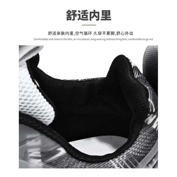 Phát hiện giày chạy bộ siêu nhẹ, thoáng khí, hấp thụ sốc vẫn không ngăn mùi sau buổi tập hè - Ảnh 2