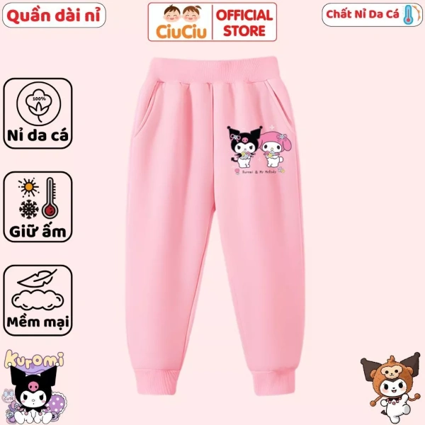 Quần nỉ ấm cho bé gái mùa thu đông: khi độ dày gây khó chịu hơn là ấm áp - Ảnh 2