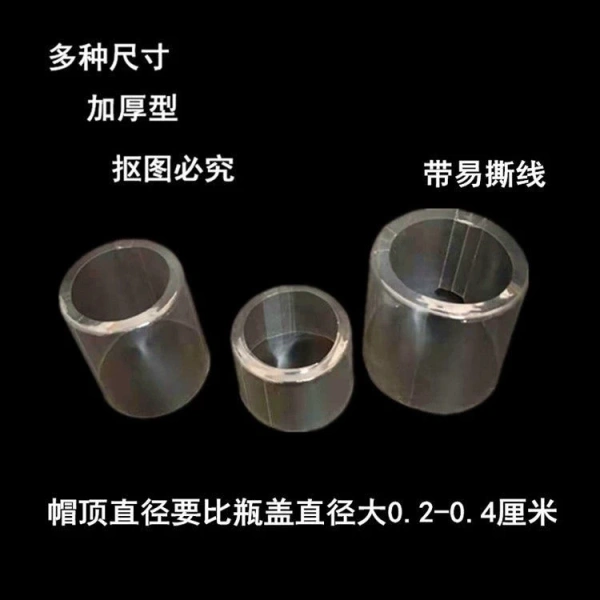 Môi trường xung quanh chai có thể ảnh hưởng đáng kể đến độ kín của nắp phim. (Ảnh 2)
