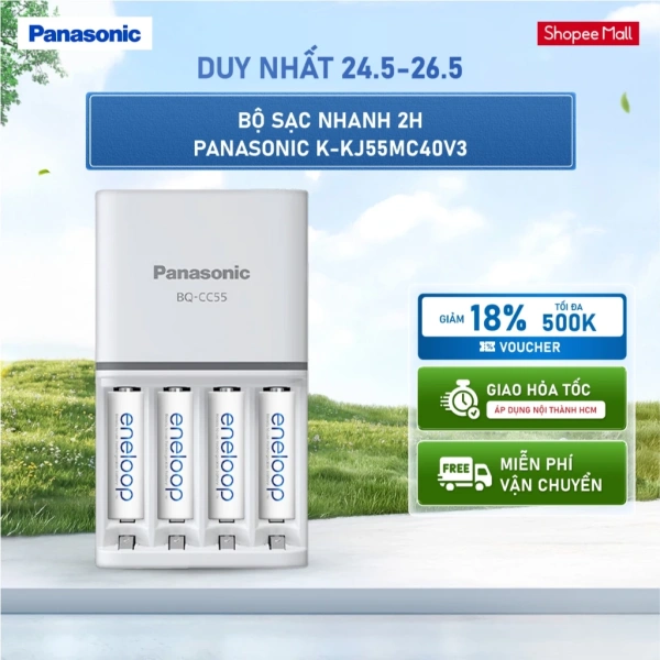 Sạc nhanh 2 giờ cùng viên pin eneloop AA làm thay đổi cách sử dụng các thiết bị thường ngày - Ảnh 1
