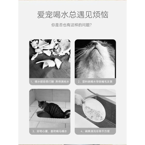 Đặt khay ăn trên sàn bê tông hoặc gạch không có lớp mạ chống thấm khiến nước dễ thấm sâu và khó lau chùi. (Ảnh 2)