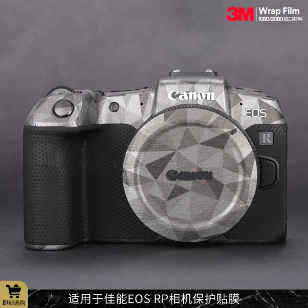 Sau vài tháng gắn phim bảo vệ matte cho Canon EOS RP, độ bám dính suy giảm khiến bụi bám khó lau - Ảnh 1
