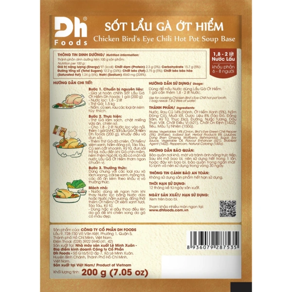 Sốt lẩu gà ớt hiểm tự nhiên: Khi hương vị cay đậm thực sự giảm thời gian chuẩn bị nước dùng so với dự tính - Ảnh 3