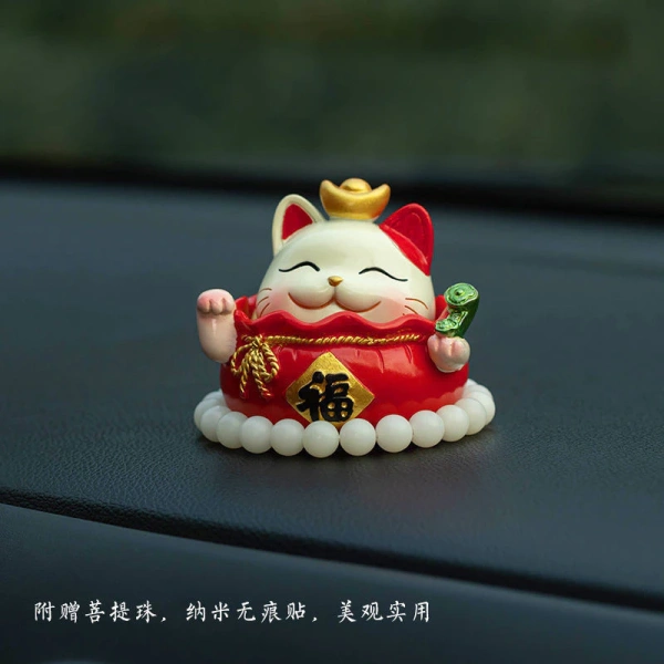 Sản phẩm Set mèo thần tài may mắn, tài lộc decor ô tô được thiết kế để đáp ứng nhu cầu thẩm mỹ và tinh thần của người dùng. (Ảnh 4) Sản phẩm Set mèo thần tài may mắn, tài lộc decor ô tô được thiết kế để đáp ứng nhu cầu thẩm mỹ và tinh thần của người dùng. (Ảnh 4)