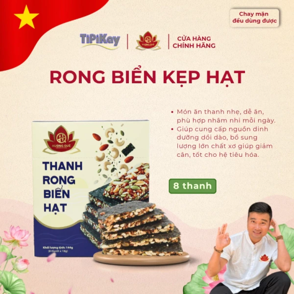 Sự bất ngờ khi hương vị chay và mặn hòa quyện trong mỗi thanh của hộp 8 thanh rong - Ảnh 1 Sự bất ngờ khi hương vị chay và mặn hòa quyện trong mỗi thanh của hộp 8 thanh rong - Ảnh 1
