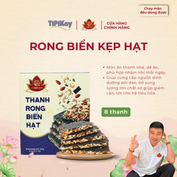 Với giá niêm yết 108 800 VND và mức giảm còn 85 000 VND, hộp thanh rong biển kẹp hạt được xem là một lựa chọn hợp lý cho những ai muốn tìm kiếm một snack “healthy” mà không phải chi quá nhiều. (Ảnh 5) Với giá niêm yết 108 800 VND và mức giảm còn 85 000 VND, hộp thanh rong biển kẹp hạt được xem là một lựa chọn hợp lý cho những ai muốn tìm kiếm một snack “healthy” mà không phải chi quá nhiều. (Ảnh 5)