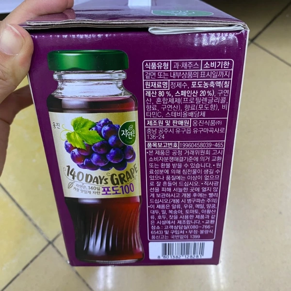 Sự bất ngờ khi mang theo 12 chai nước nho 180ml trong một chiếc xách: chi tiết nhỏ gây bất tiện - Ảnh 5