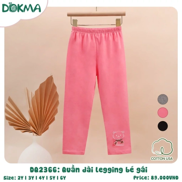 Những thói quen này không chỉ giúp quần legging giữ form chuẩn mà còn giảm thiểu khả năng gây áp lực không mong muốn lên đầu gối của bé. (Ảnh 5) Những thói quen này không chỉ giúp quần legging giữ form chuẩn mà còn giảm thiểu khả năng gây áp lực không mong muốn lên đầu gối của bé. (Ảnh 5)