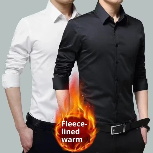 Sự cân bằng khó nở giữa ấm áp và vẻ gọn gàng trong áo sơ mi lót lông khi tham dự các buổi họp quan trọng - Ảnh 2