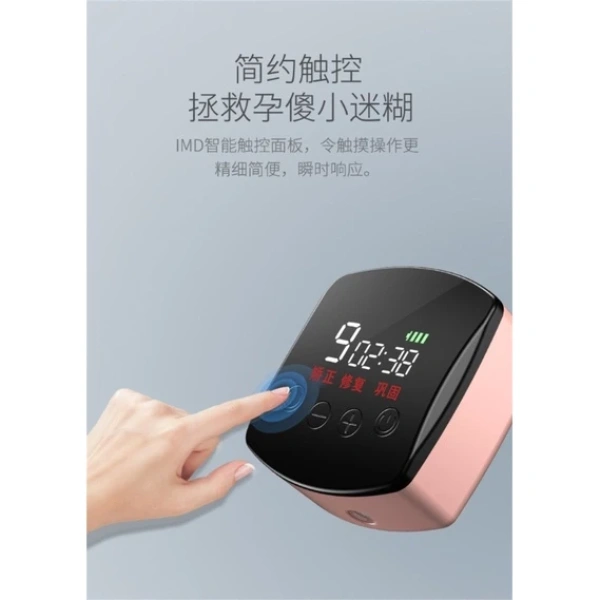 Nhờ những tính năng này, máy không chỉ hỗ trợ trong quá trình “căng” núm vú mà còn tạo cảm giác mát-xa, giảm căng thẳng cho vùng ngực. (Ảnh 4) Nhờ những tính năng này, máy không chỉ hỗ trợ trong quá trình “căng” núm vú mà còn tạo cảm giác mát-xa, giảm căng thẳng cho vùng ngực. (Ảnh 4)