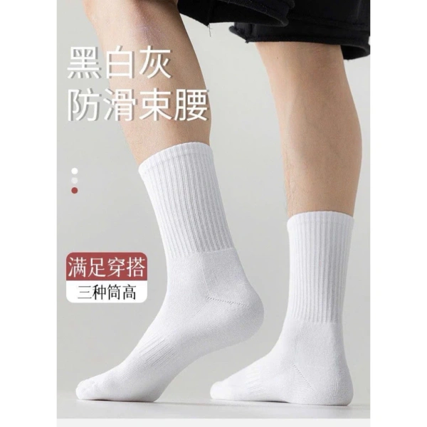 Trong thực tế, độ co giãn của tất cao cổ phụ thuộc vào chất liệu và công nghệ dệt. (Ảnh 2) Trong thực tế, độ co giãn của tất cao cổ phụ thuộc vào chất liệu và công nghệ dệt. (Ảnh 2)