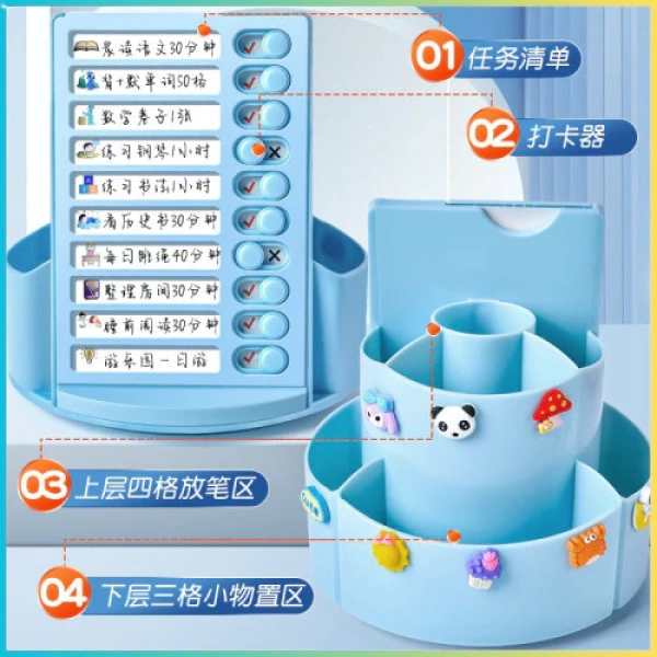 Một số phụ huynh vẫn tin rằng cách tốt nhất để phát triển tính tự giác cho trẻ là thông qua những quy tắc cứng nhắc hoặc sử dụng bảng ghi chú giấy truyền thống. (Ảnh 3)