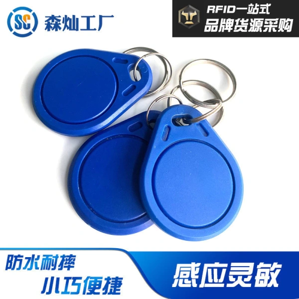 Thẻ RFID sao chép nhiều lần: tiện lợi cho thang máy và xe nhưng tiềm ẩn vấn đề bảo mật - Ảnh 2 Thẻ RFID sao chép nhiều lần: tiện lợi cho thang máy và xe nhưng tiềm ẩn vấn đề bảo mật - Ảnh 2