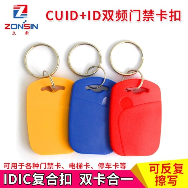 Thẻ từ ID gặp lỗi UID khiến thang máy không phản hồi – chi tiết nhỏ mà người dùng thường bỏ qua - Ảnh 1 Thẻ từ ID gặp lỗi UID khiến thang máy không phản hồi – chi tiết nhỏ mà người dùng thường bỏ qua - Ảnh 1