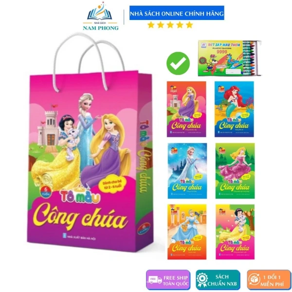 Thiếu sáp màu trong sách tô màu công chúa cho bé 2‑6 tuổi khiến buổi vẽ kéo dài bất ngờ - Ảnh 1 Thiếu sáp màu trong sách tô màu công chúa cho bé 2‑6 tuổi khiến buổi vẽ kéo dài bất ngờ - Ảnh 1
