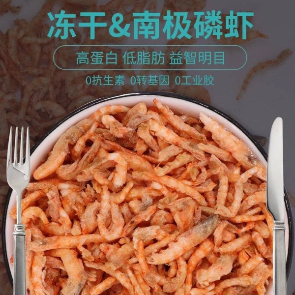 Khi bạn đứng trước một kệ hàng thực phẩm khô, việc đầu tiên cần làm là đọc kỹ danh sách thành phần. (Ảnh 3)