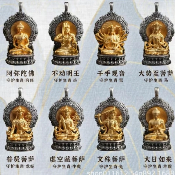 Thực tế chỉ sau vài tuần mới nhận ra: bảo quản vòng bùa phong thủy không đơn giản như tưởng. - Ảnh 2 Thực tế chỉ sau vài tuần mới nhận ra: bảo quản vòng bùa phong thủy không đơn giản như tưởng. - Ảnh 2