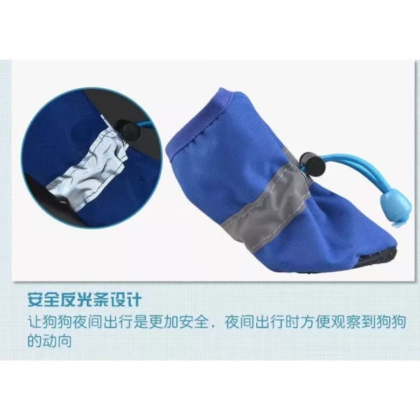 Giày chó co giãn thường xuyên tiếp xúc với môi trường ẩm ướt, bùn, lá cây và các chất bám khác. (Ảnh 5)