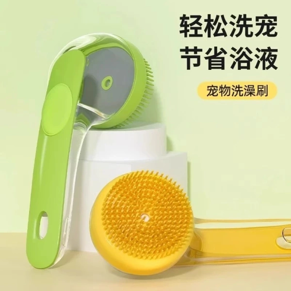 Bàn chải tắm silicone cho chó và mèo: Khi hiệu quả massage vượt qua mong đợi về giảm rụng lông