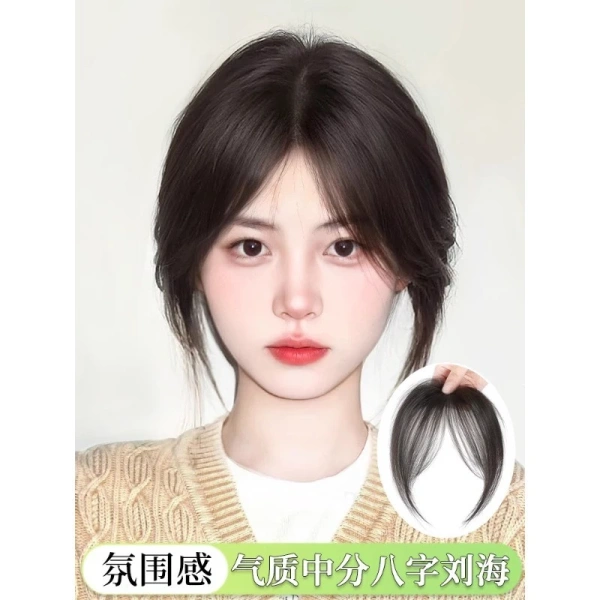 Bỏ qua độ bám nhẹ ở vùng trán khi dùng bangs tóc giả, bạn sẽ lỡ cảm giác trẻ trung thực sự.